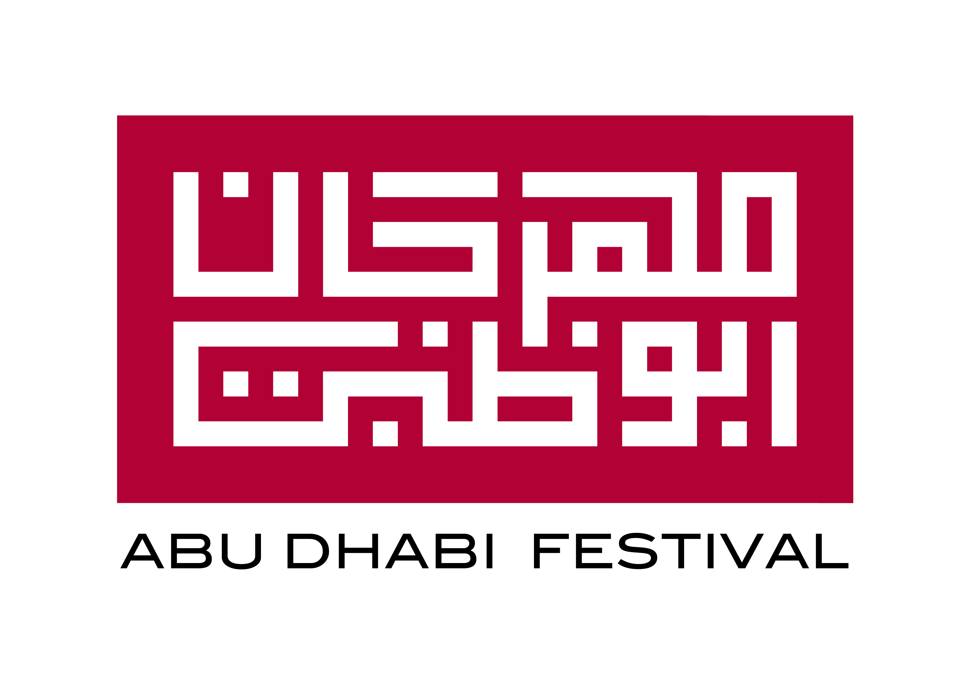Logo Abu Dahbi Festival